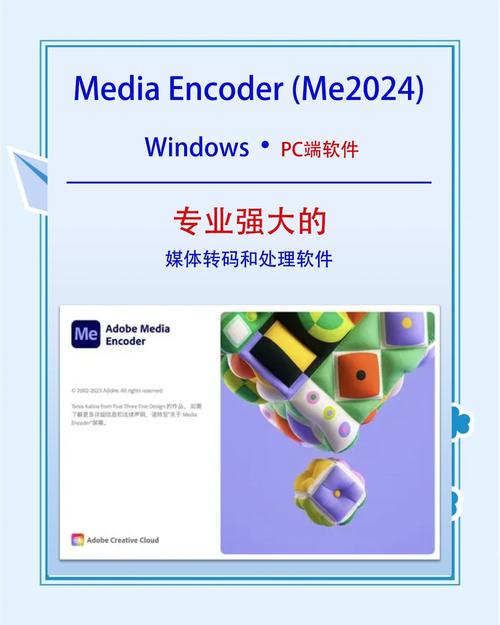 全能大神授权码生成器无广告安装图标