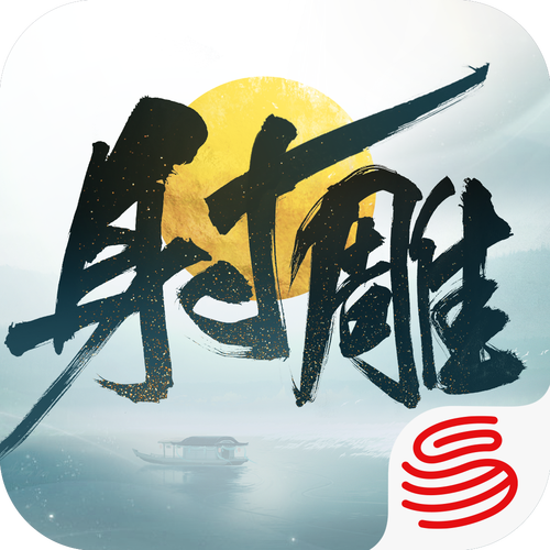 射雕重生少林赚钱版图标