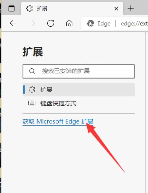 大A浏览器安装最新版本去广告安卓版