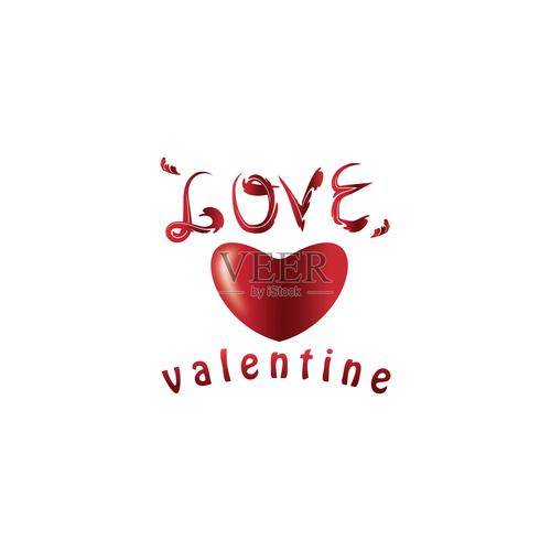 你的爱我无力拒绝中文版完美版图标