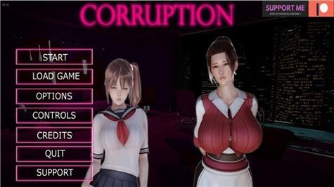 腐化全攻略净化版