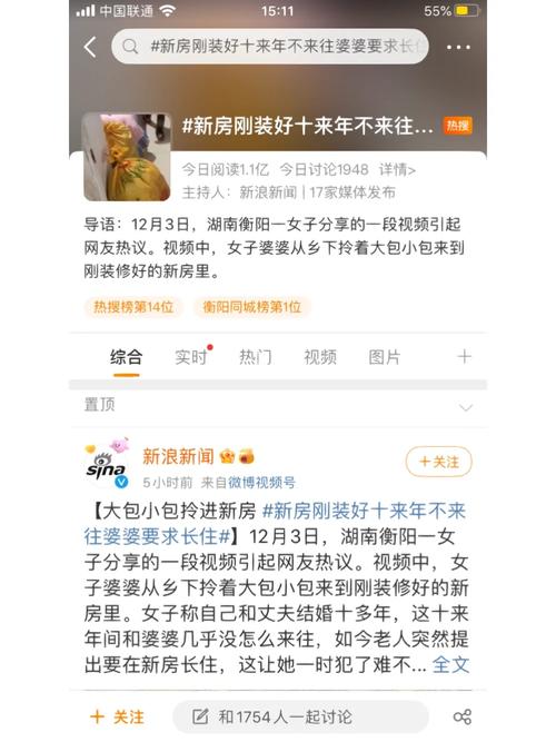 随便吧