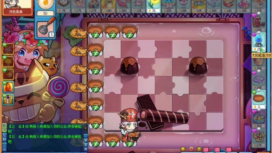 星际悬赏v1.1