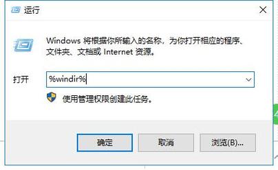 netframework安装