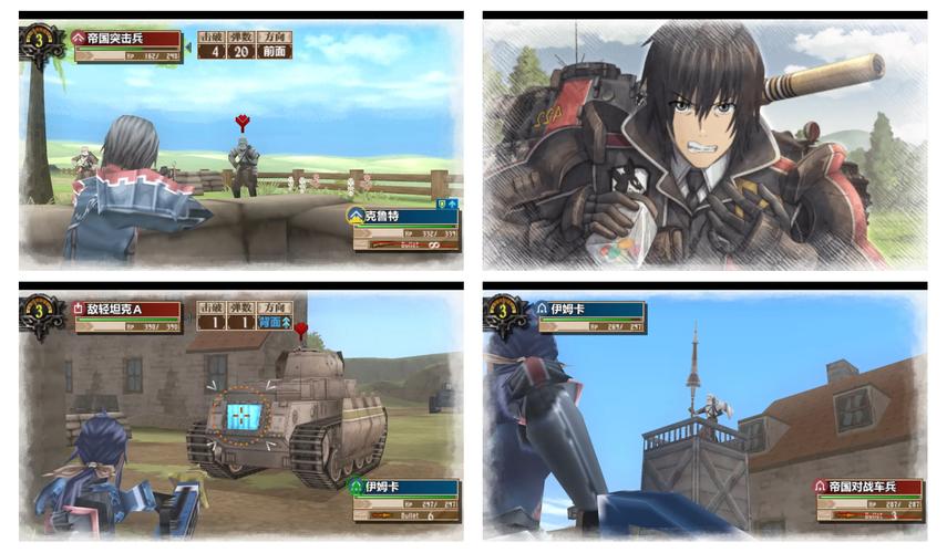 战场女武神3汉化版金手指无删减福利版