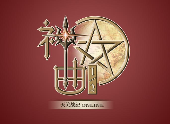 神曲刷刷v3.0.2图标
