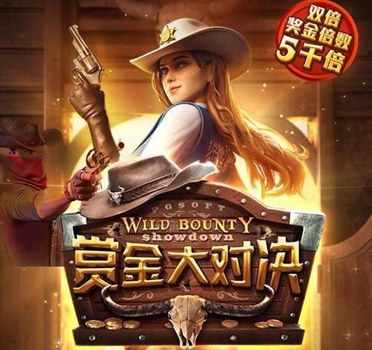 赏金游官网下载永久vip无广告图标