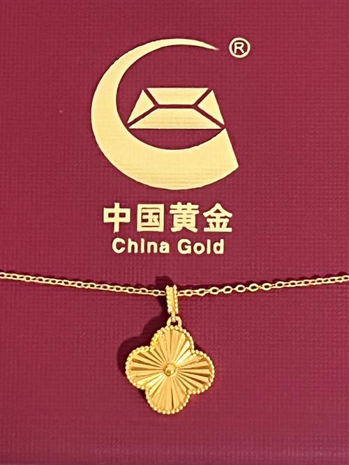 黄金矿工红包版最新版2023年纯净版图标