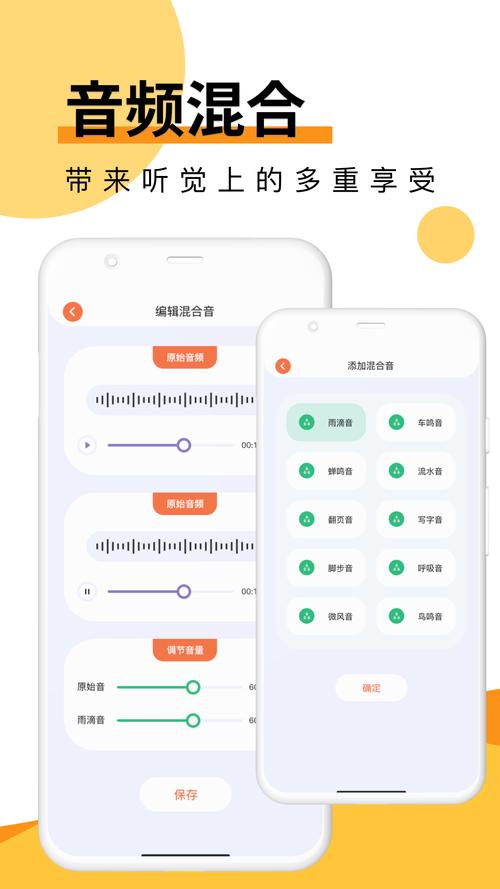 melon官网入口下载