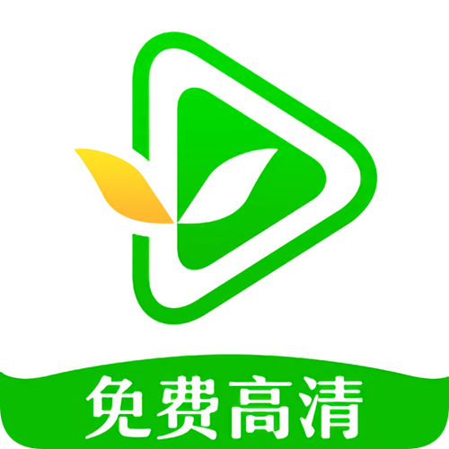 小草影视2024最新版免费vip版图标