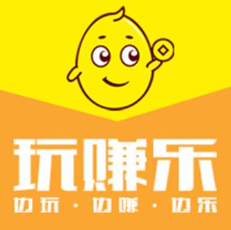 赚钱乐官方版图标