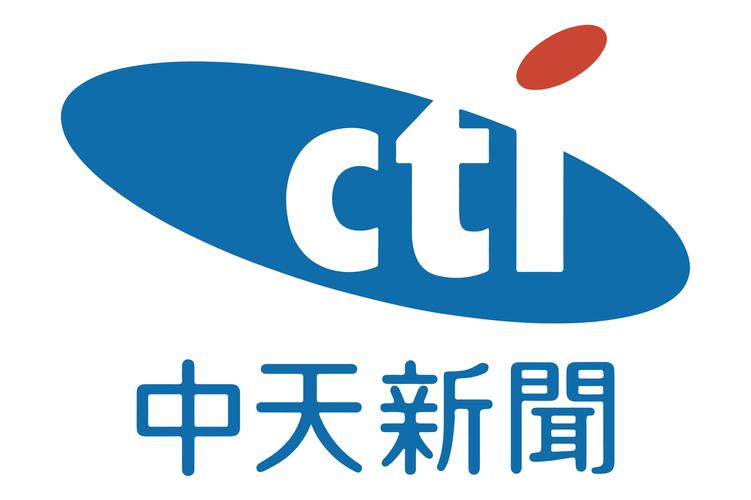 中天新闻电视直播赚红包版