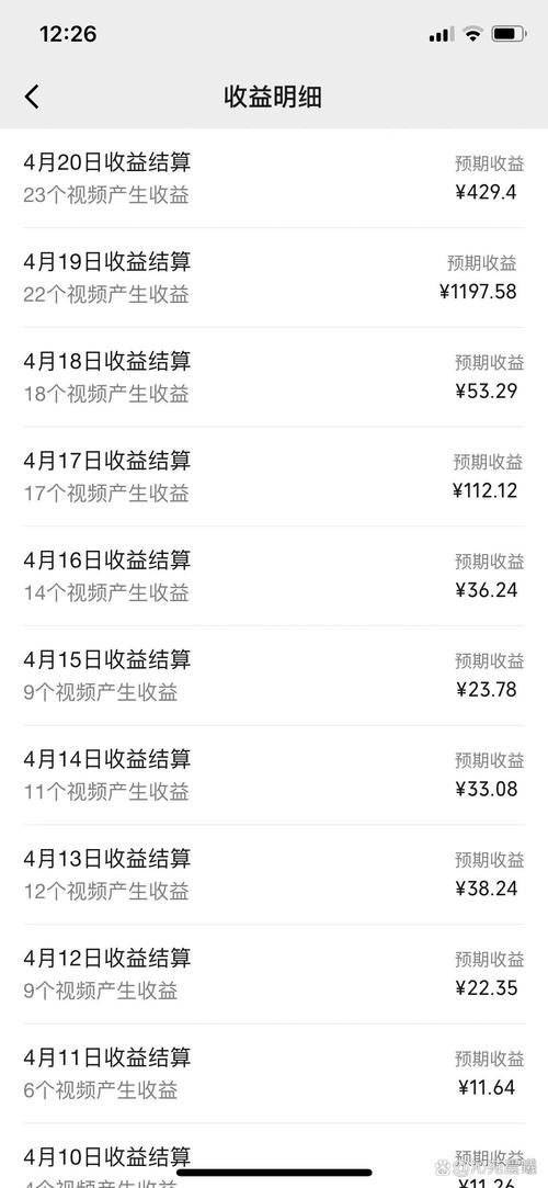 数字录入平台赚钱轻量版