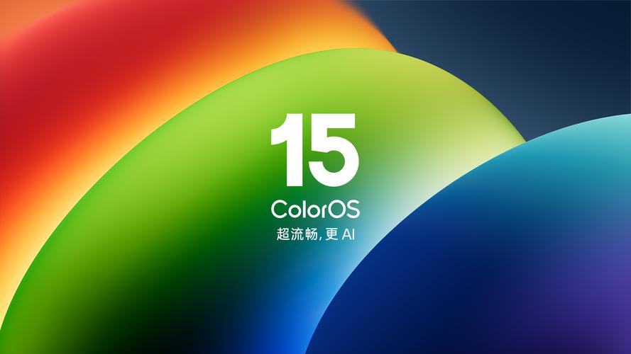 color官网入口图标