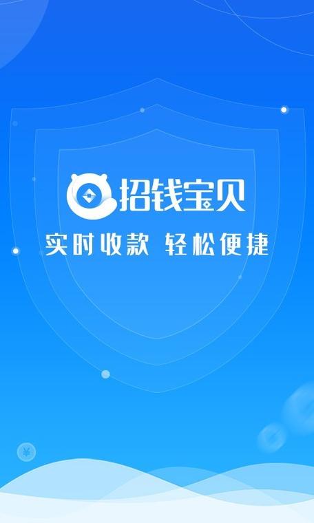 小钱罐赚钱app手机版图标