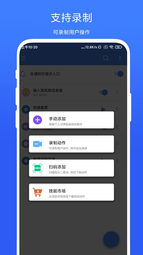 触发条件免费正版