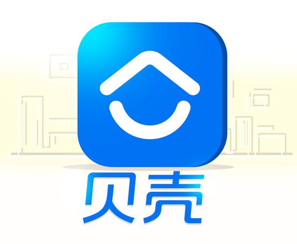 贝壳赚挂机赚钱app