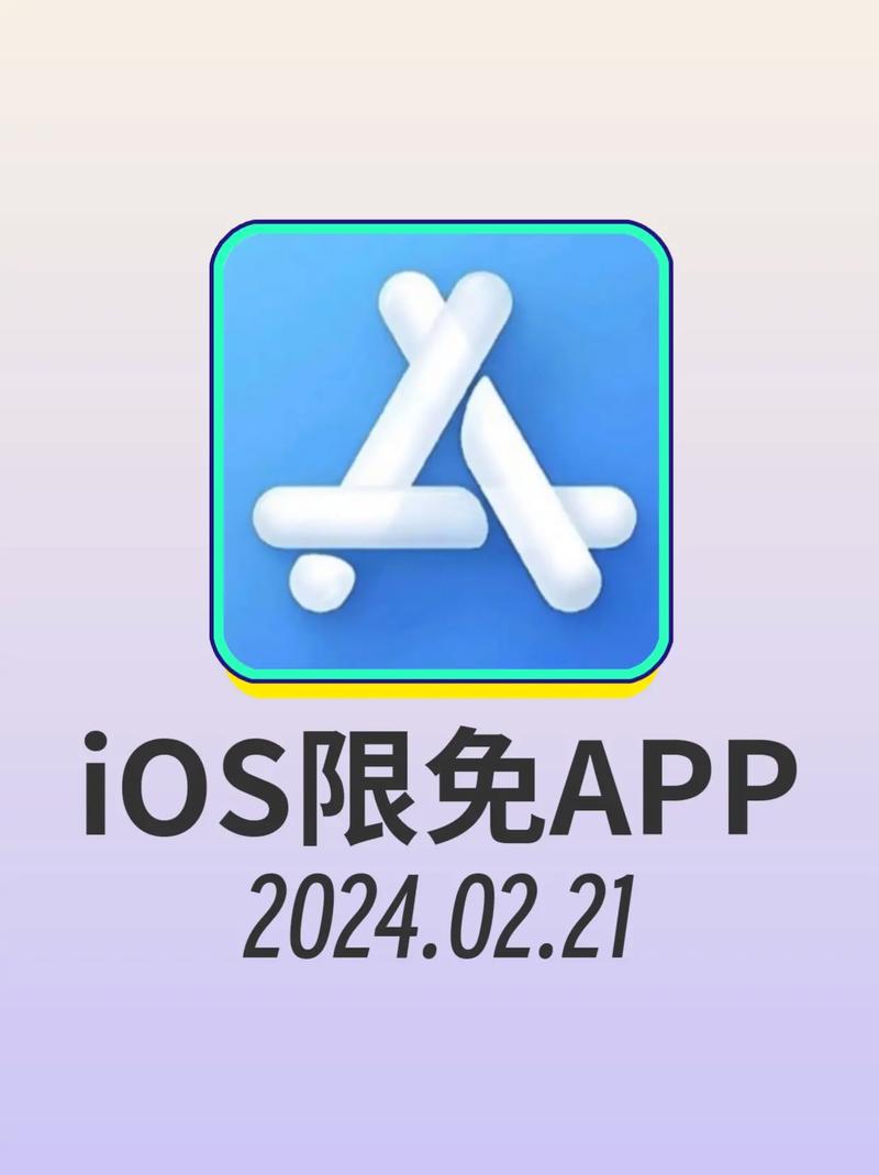 虚拟手机号软件无广告纯净版图标