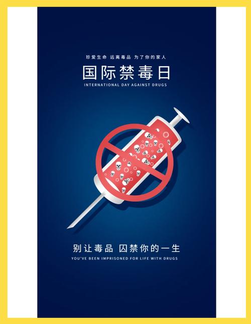 图片素材库无毒版