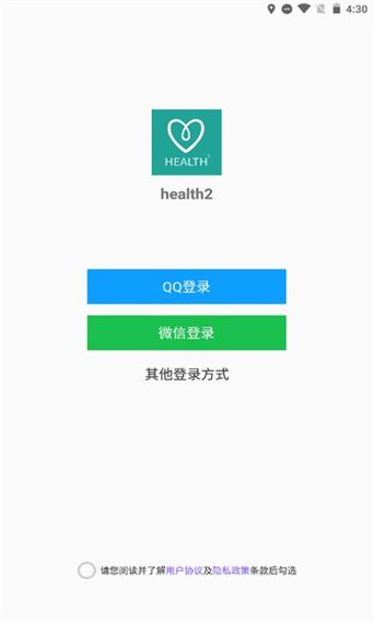 health2健健康康官网净化版