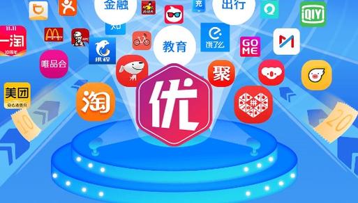 优享精灵V0.0.12图标