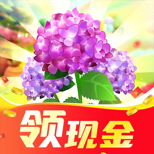 全民花园可靠吗图标