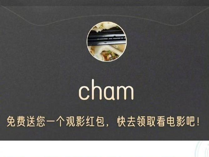 哪里可以看英文原版电影红包版
