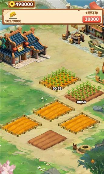 风华百景镇红包版2022新版