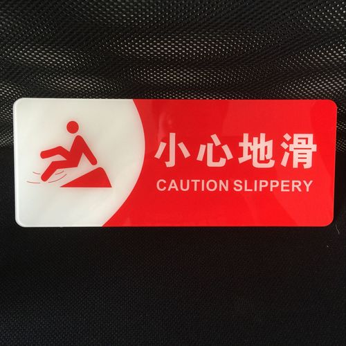 slipperyt动画免排队
