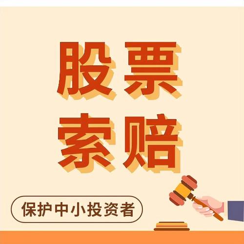 300091金通灵股票股吧红包版图标
