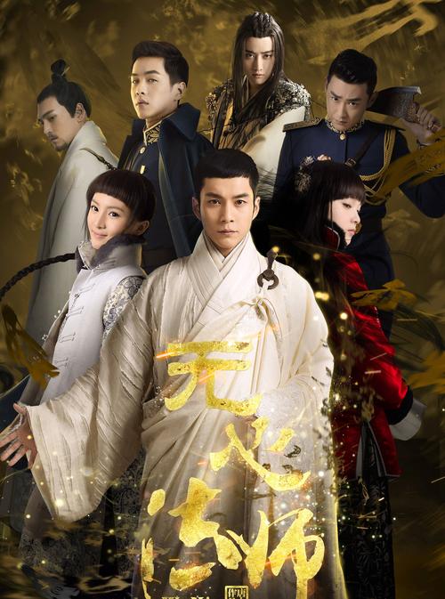 无心法师3高清免费版光环加速版图标