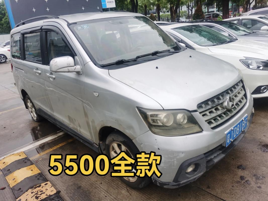 急卖个人一手面包车5500无毒版
