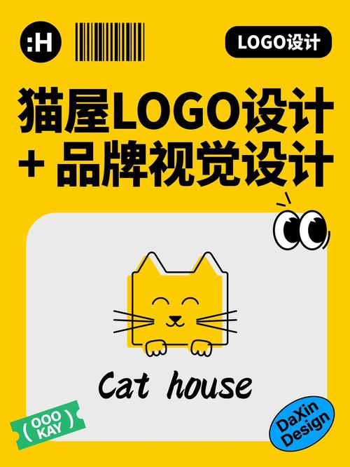 喵窝是干嘛的图标