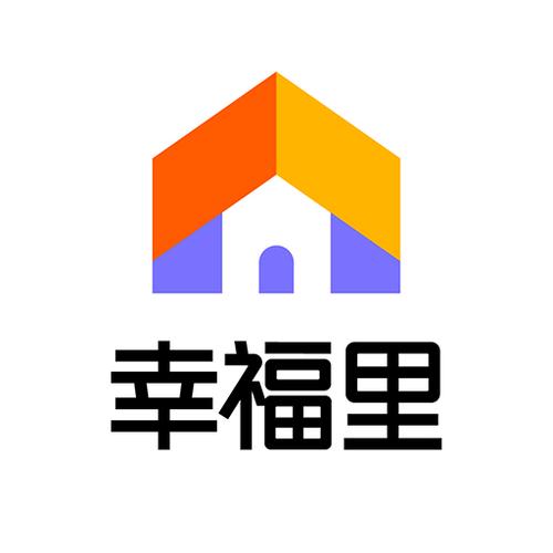 幸福里房源真假赚钱版