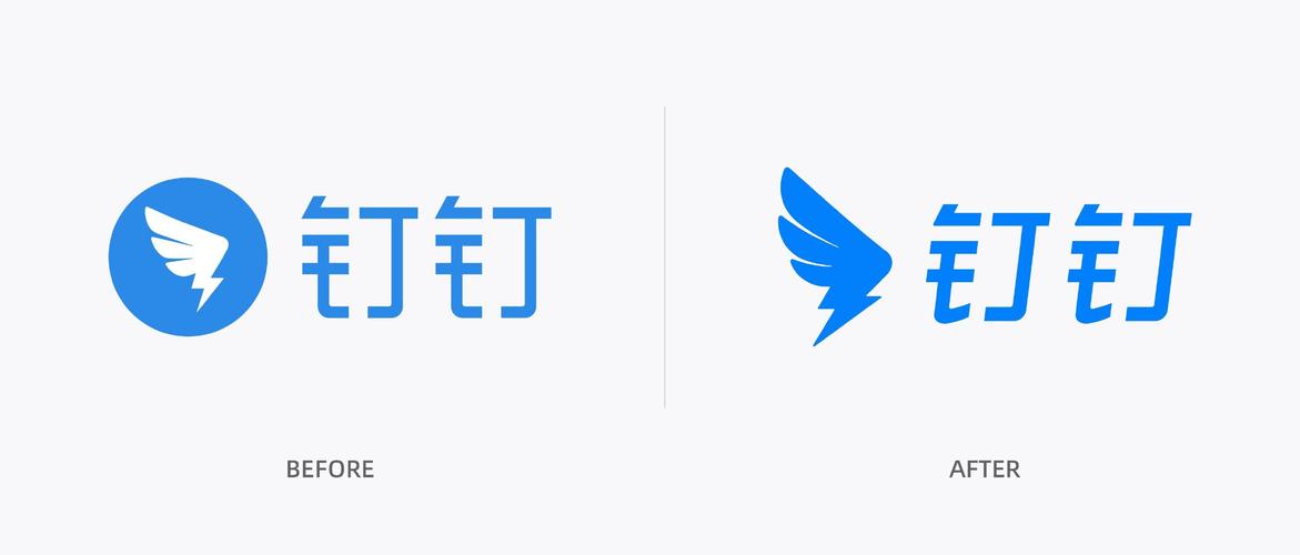 钉钉电脑版永久免费未删减图标