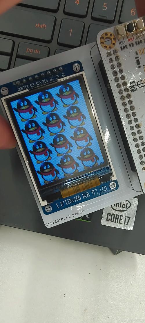 tftpd32全解锁汉化版最新版本更新内容无付费最新版图标