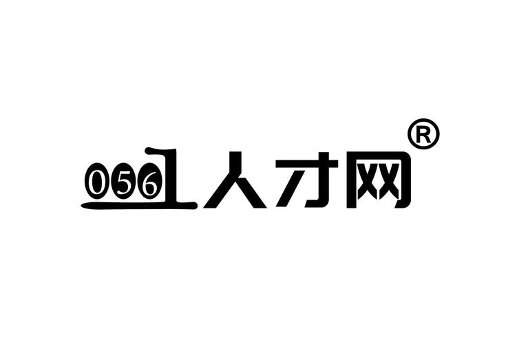 51人才网可提版图标