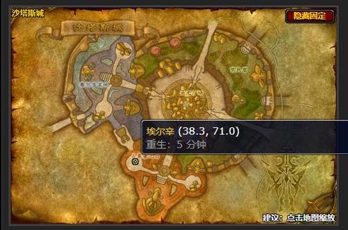 怀旧服炼金术怎么赚钱图标