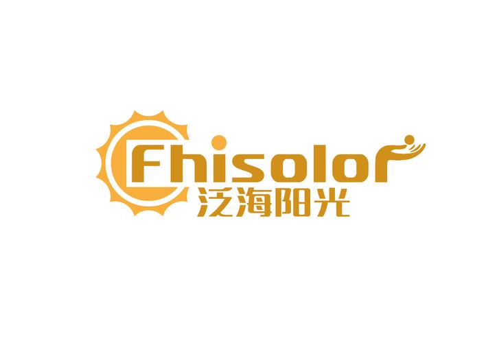 阳光直聘app官方版图标