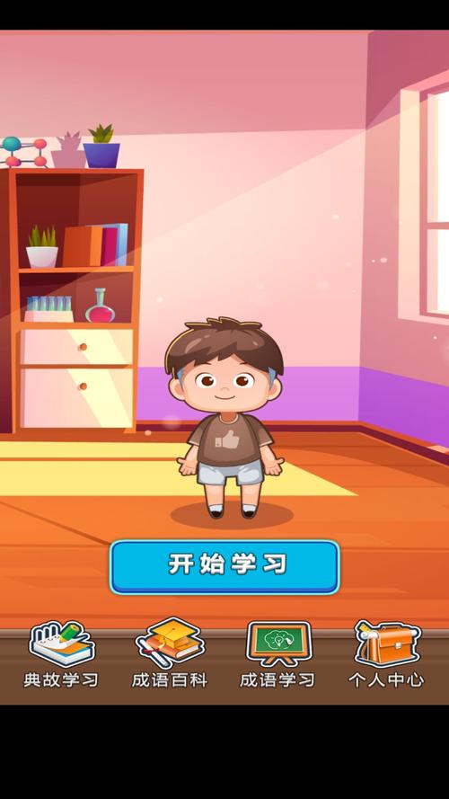 点词成金红包版新版