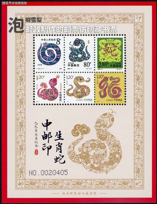 开心猴红包版官方正版精产国品免费老版图标