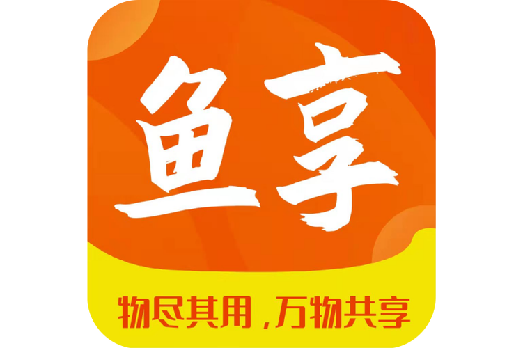 鱼享图标