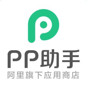 pp苹果助手官网ios图标