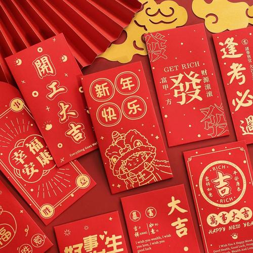 派派抢红包尾数控制作弊器图标