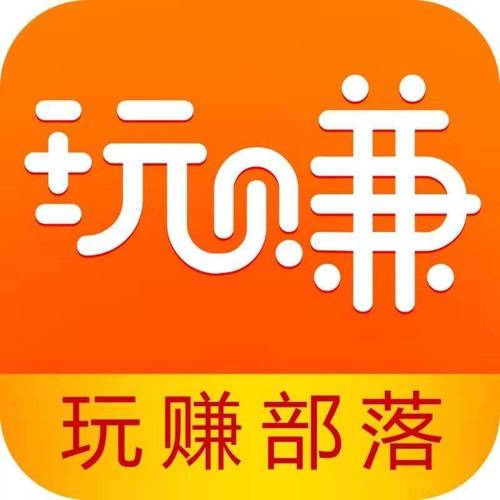 玩赚旅游app