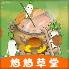 悠悠草堂红包版特点