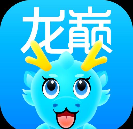 带你养龙图标