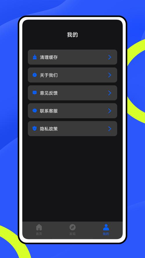 文墨天机官网下载
