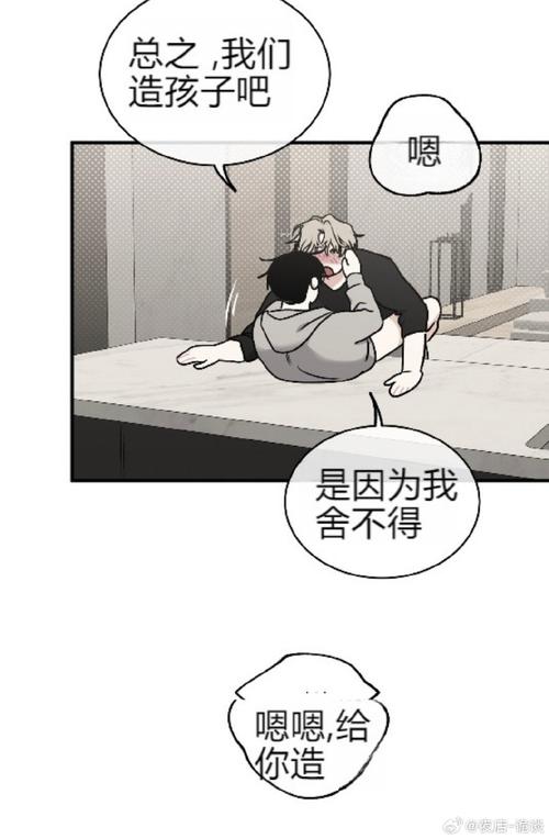 httpshlwlife089无删减版
