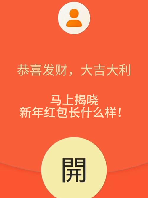 哇哇影视官方2025版红包正版安卓下载真人版图标